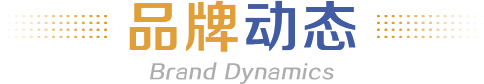 首页| 217永信贵宾会官网入口