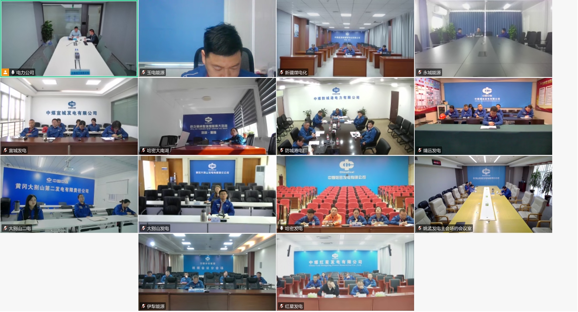 a8b365028f6f4292876170ace2c1bbfe