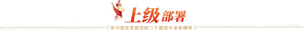 首页| 217永信贵宾会官网入口