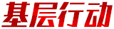 首页| 217永信贵宾会官网入口