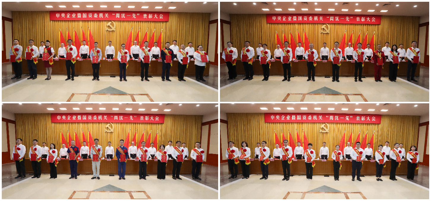 张玉卓、国资、央企、国资委、书记、主任、国企、企业鼎新