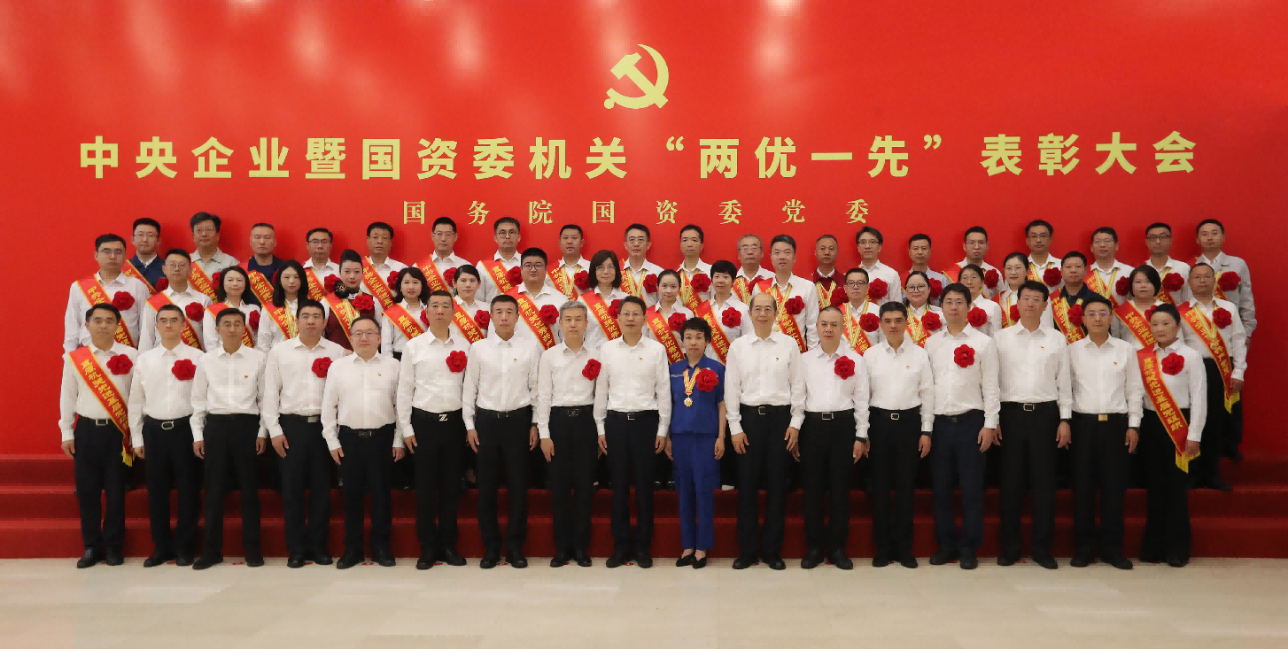 张玉卓、国资、央企、国资委、书记、主任、国企、企业鼎新