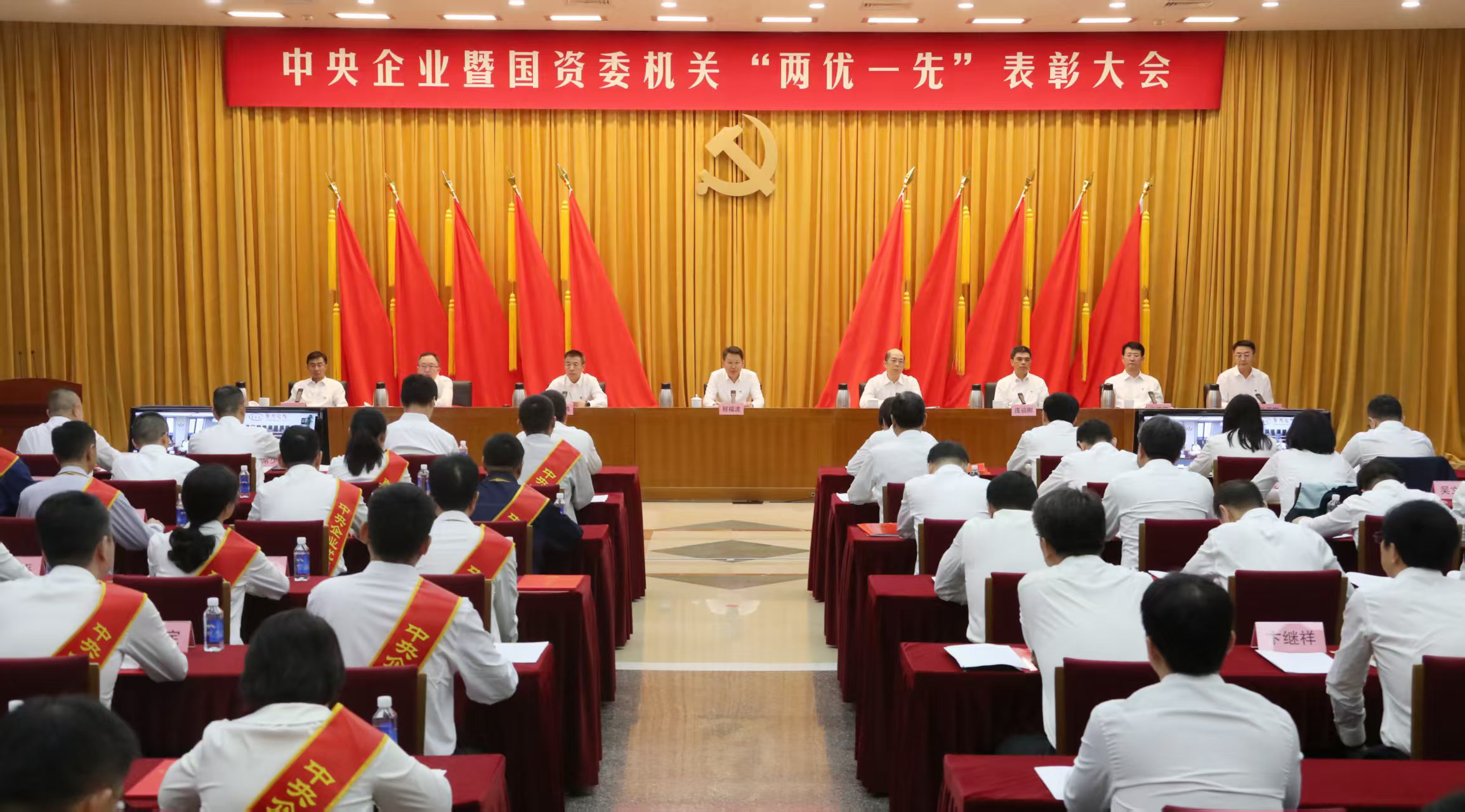 张玉卓、国资、央企、国资委、书记、主任、国企、企业鼎新
